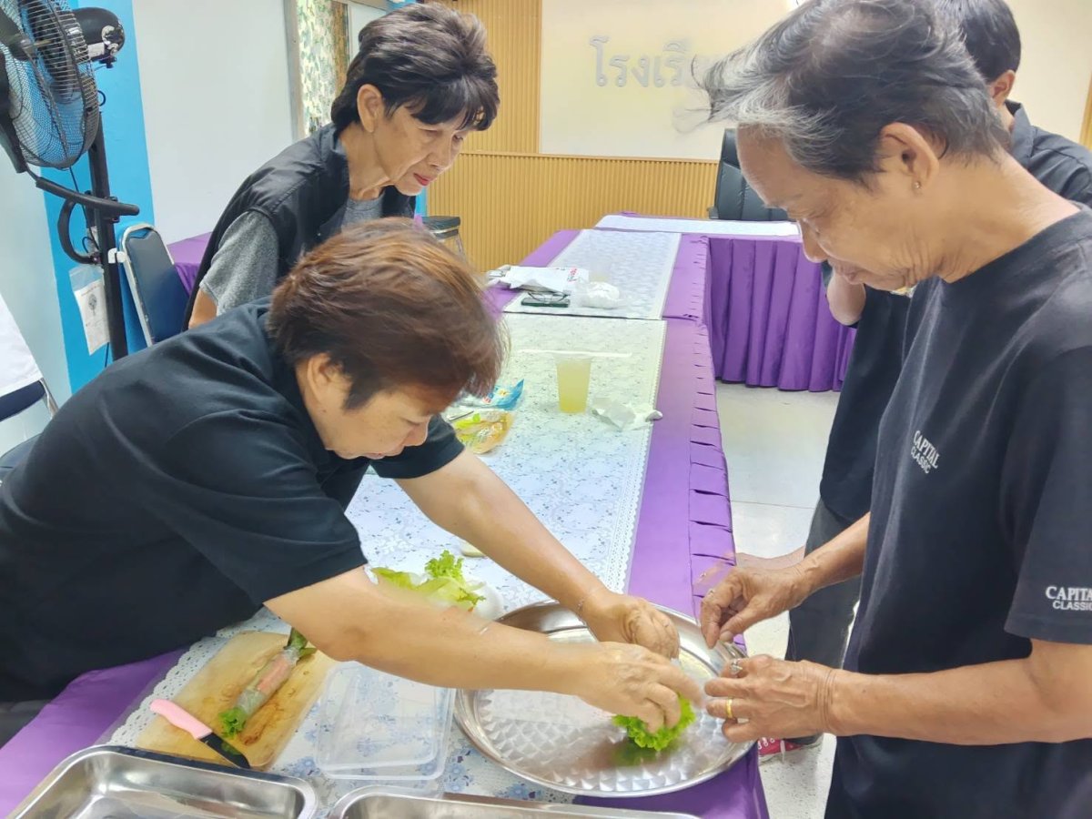 โครงการสุขภาพดี วิถีชุมชน