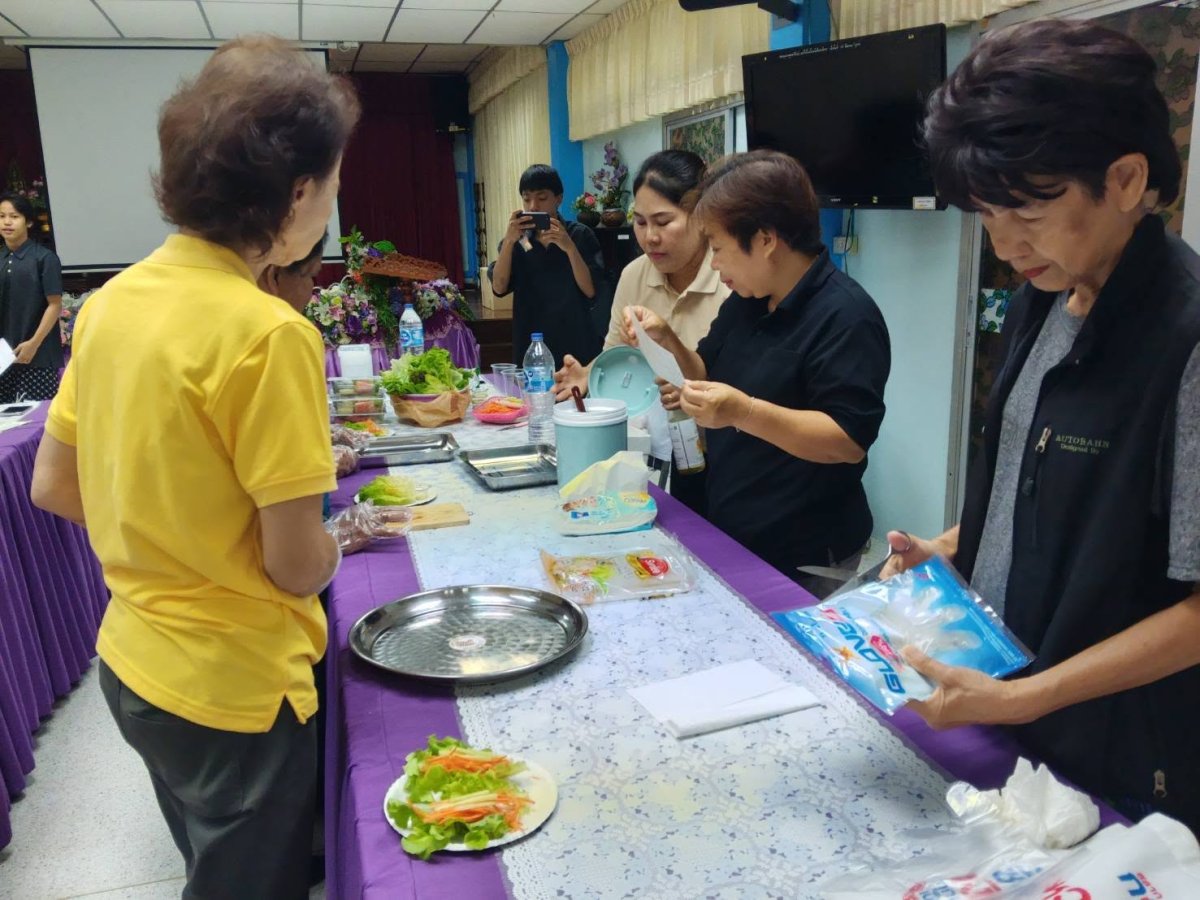 โครงการสุขภาพดี วิถีชุมชน