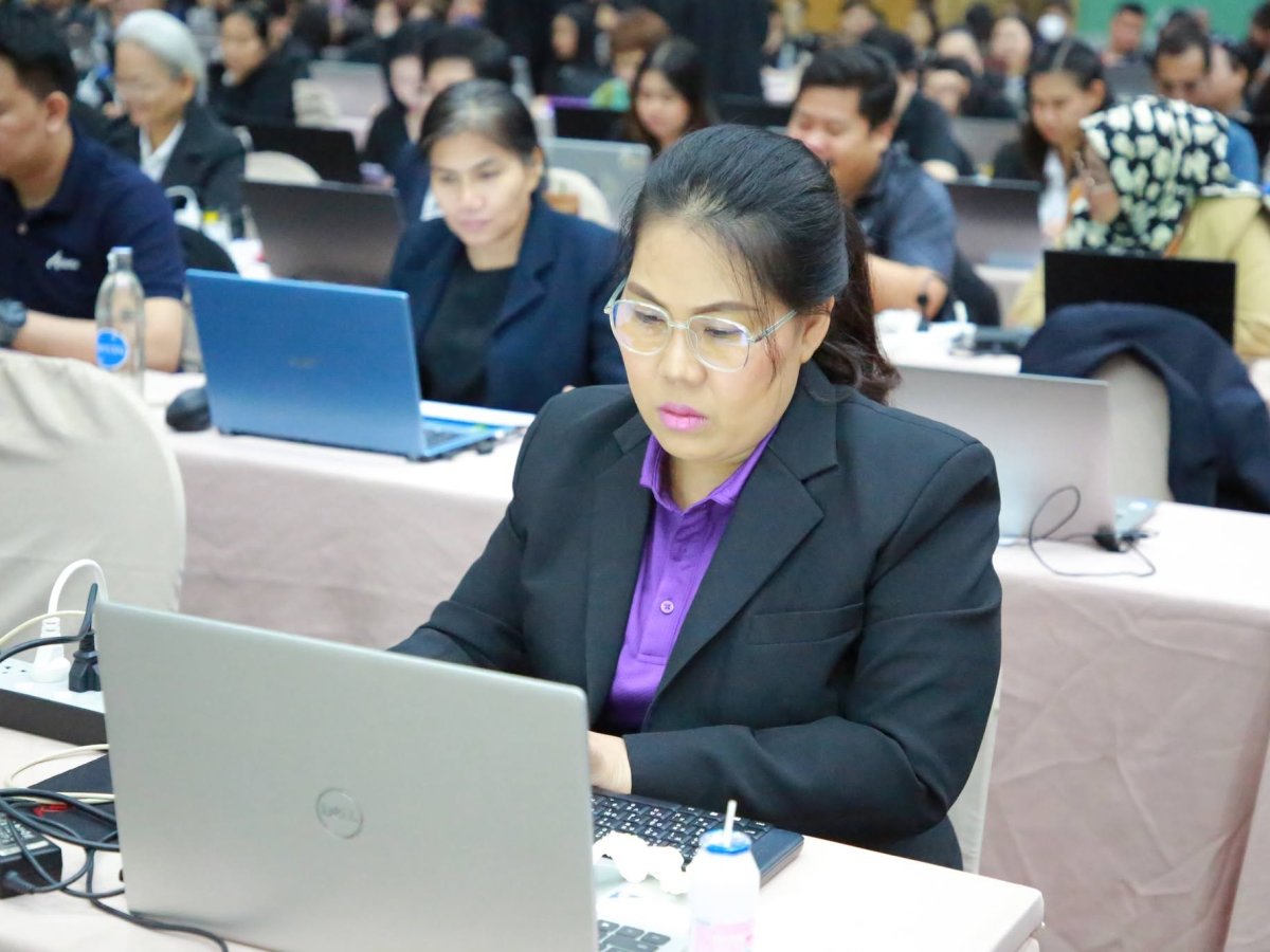 โครงการอบรมเชิงปฏิบัติการระบบบริหารจัดการเรียนรู้และการใช้งานระบบดูแลช่วยเหลือผู้เรียน “Smart EDU DOLE”