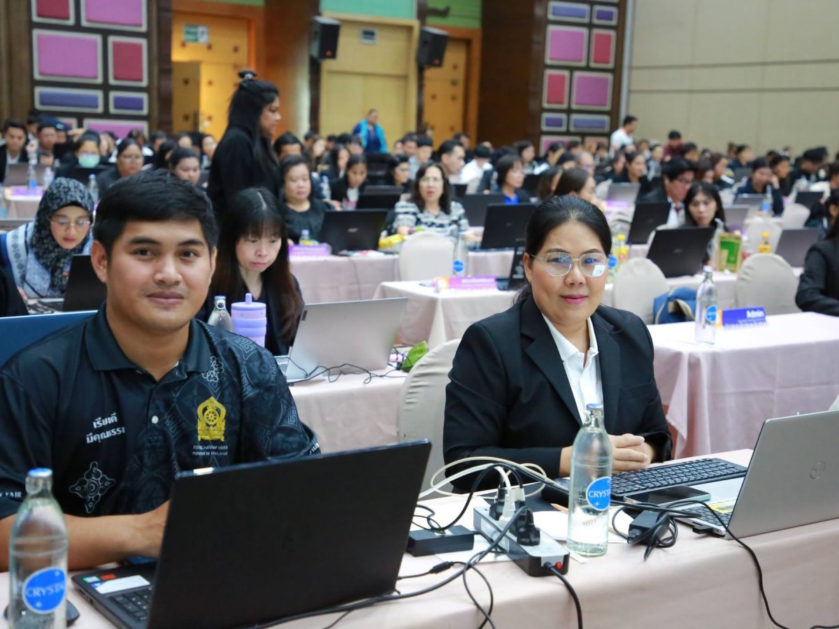 โครงการอบรมเชิงปฏิบัติการระบบบริหารจัดการเรียนรู้และการใช้งานระบบดูแลช่วยเหลือผู้เรียน “Smart EDU DOLE”