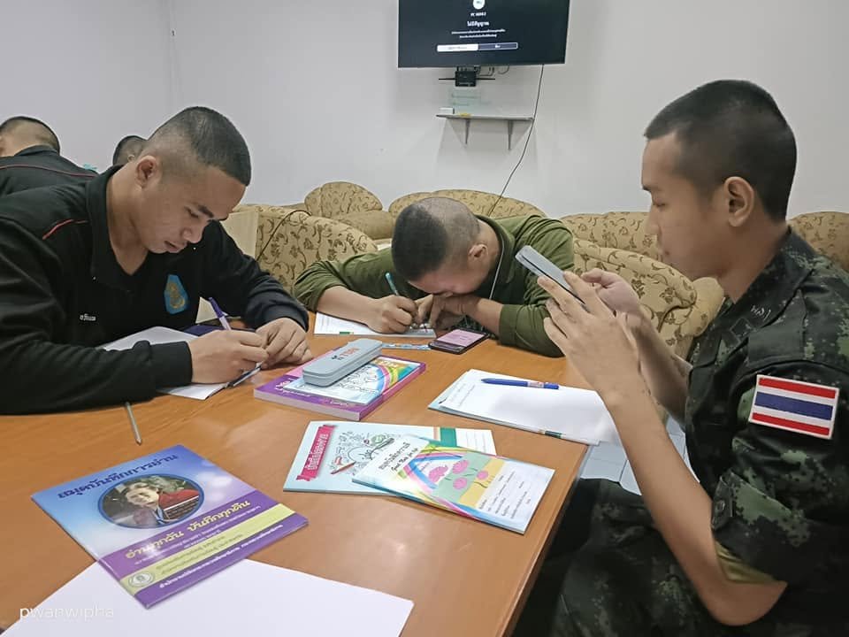 จัดกิจกรรมการเรียนการสอน การเรียนรู้เพื่อคุณวุฒิตามระดับ