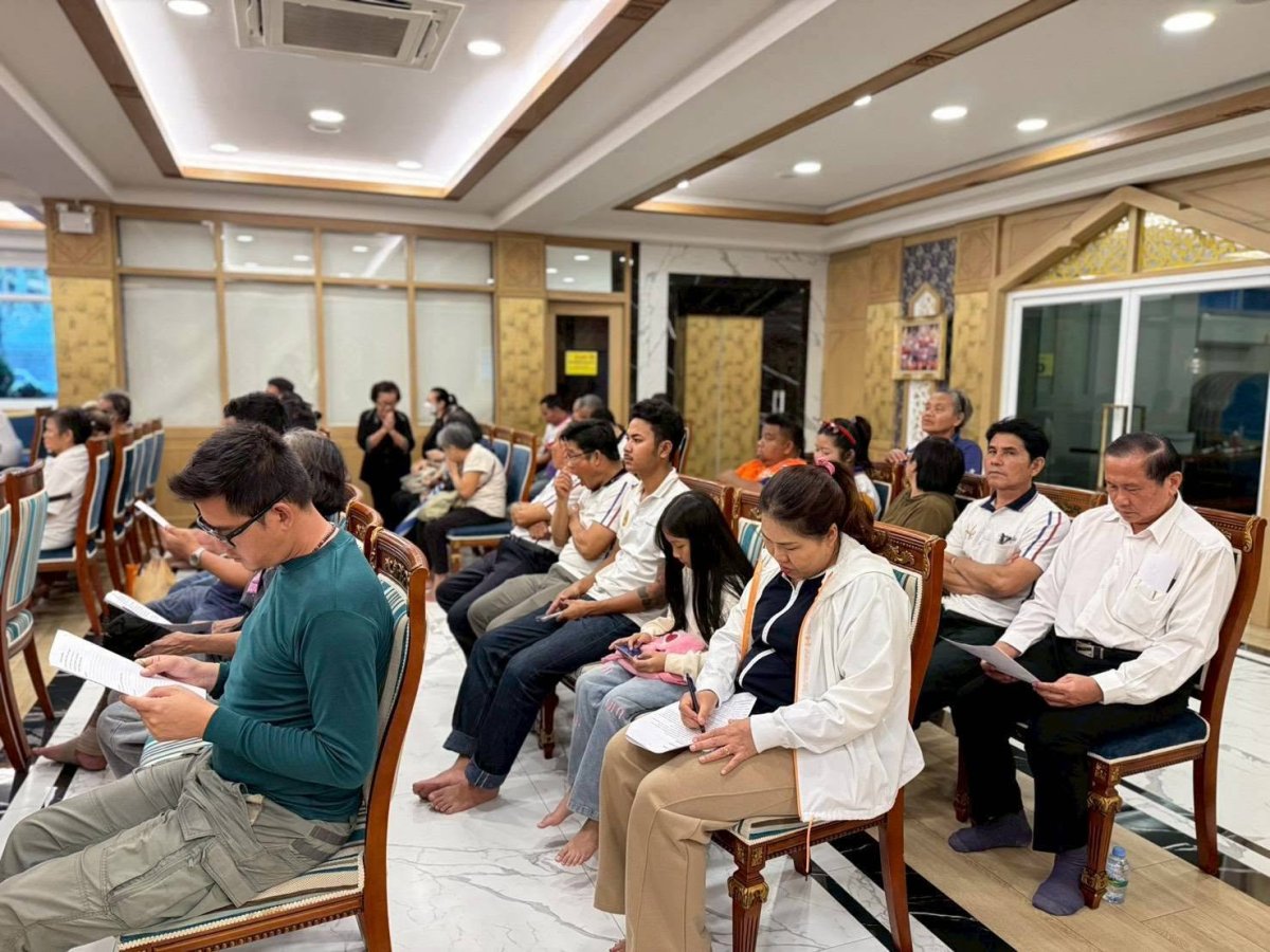 เข้าร่วมประชุมเตรียมจัดงานประจำปีวัดอินทรวิหาร (ครั้งที่ 2)
