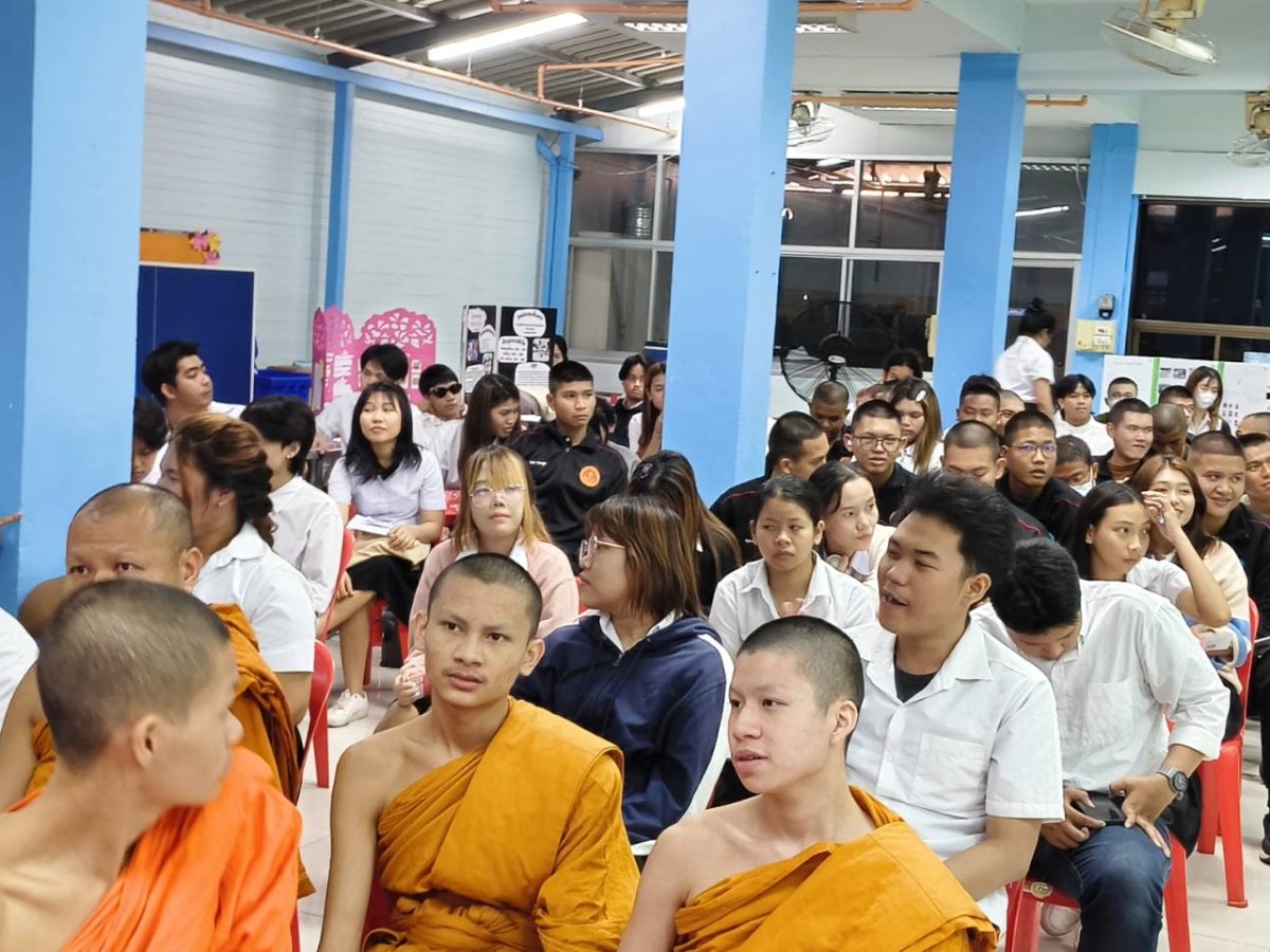 โครงการบูรณาการ คิดสร้างสรรค์โครงงาน ก้าวสู่อนาคตดิจิทัล