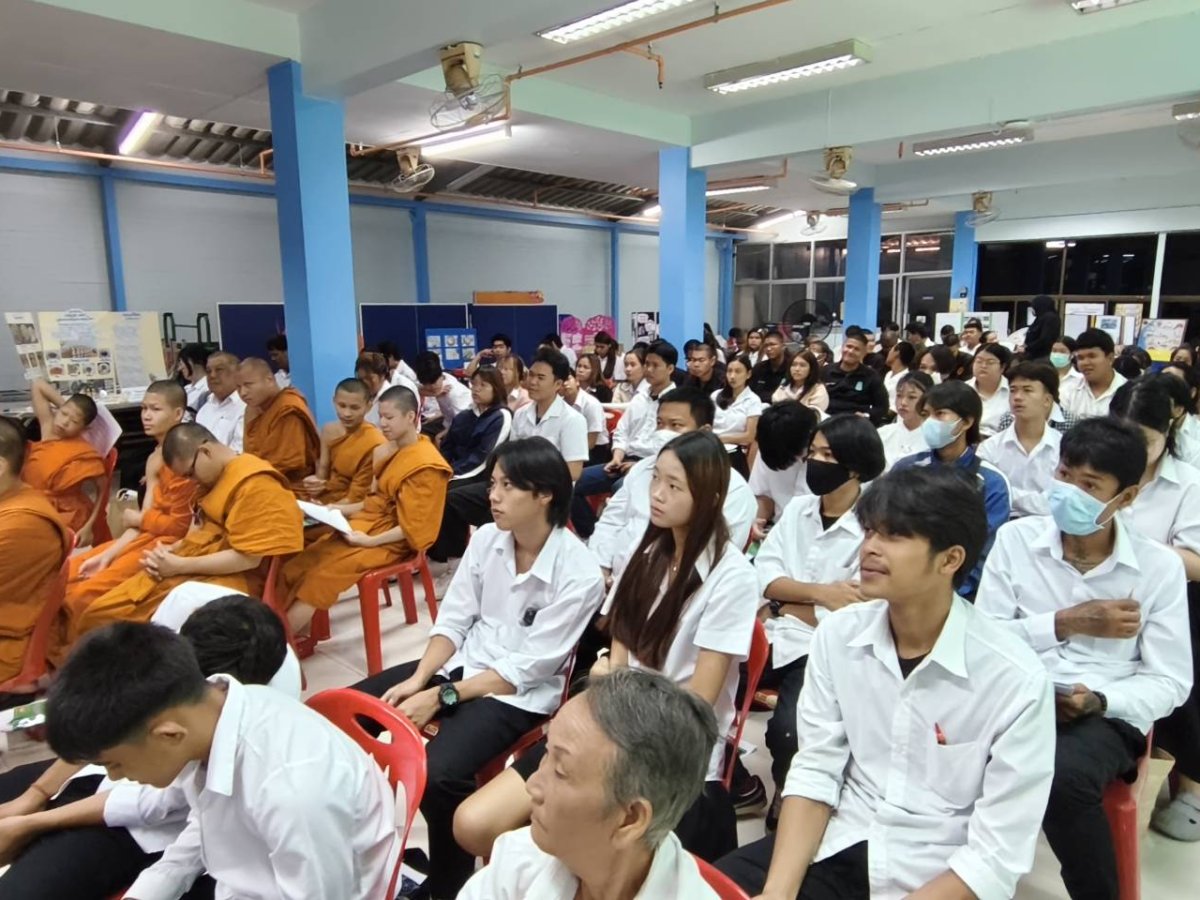 โครงการบูรณาการ คิดสร้างสรรค์โครงงาน ก้าวสู่อนาคตดิจิทัล