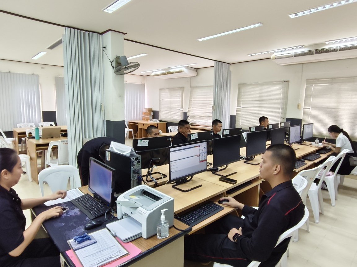 สอบ e-exam
